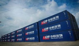 长春同泰爆料最新消息今天